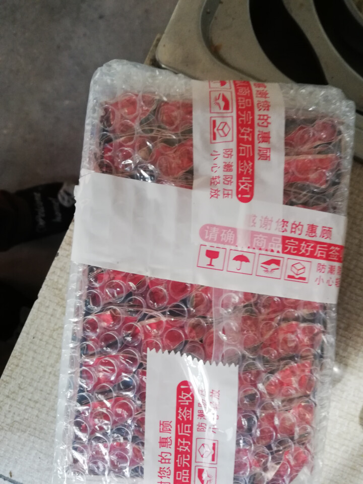 仙踏石安溪铁观音茶叶清香型乌龙茶250克怎么样，好用吗，口碑，心得，评价，试用报告,第2张