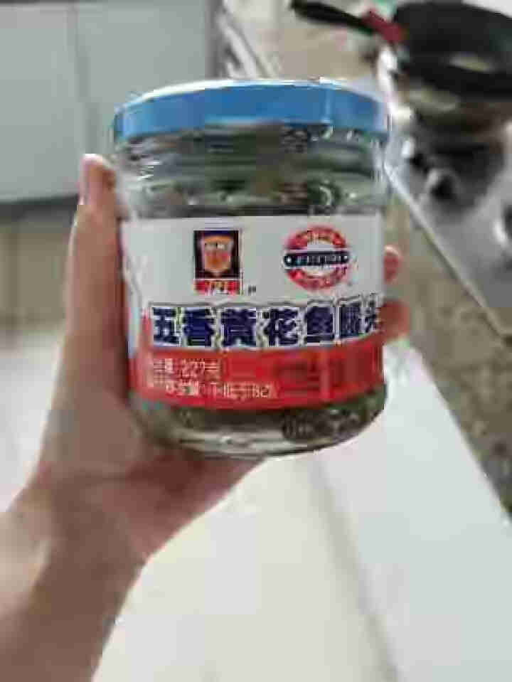 上海梅林 凤尾鱼黄花鱼罐头227g罐装鱼肉干户外即食代餐食品 五香黄花鱼227g*4罐怎么样，好用吗，口碑，心得，评价，试用报告,第3张