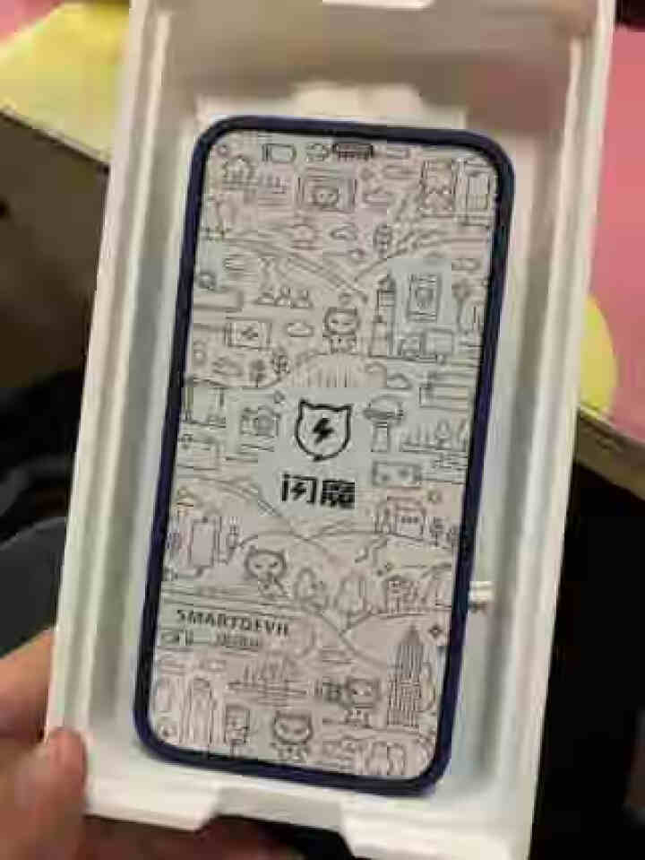 闪魔 苹果12手机壳iPhone12 pro max保护套超薄防摔12mini全包双面裸感壳无需贴膜 12【全包保护^无需贴膜】海军蓝怎么样，好用吗，口碑，心得,第4张