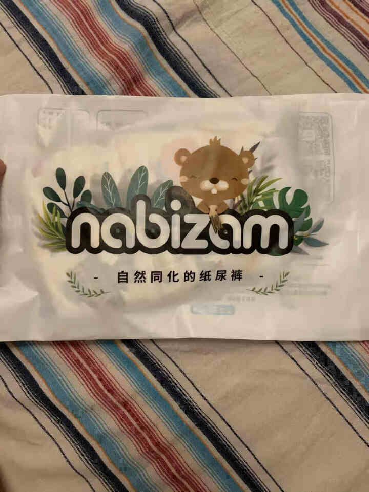 乐比赞(Nabizam)纸尿裤韩国进口超薄透气纸尿裤特惠试用装 超薄纸尿裤M 2片怎么样，好用吗，口碑，心得，评价，试用报告,第2张