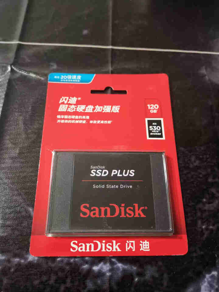 SanDisk闪迪SSD固态硬盘STAT3.0接口SDSSDA笔记本台式电脑稳定兼容耐用海量存储 闪迪固态硬盘加强版 120G怎么样，好用吗，口碑，心得，评价，,第2张