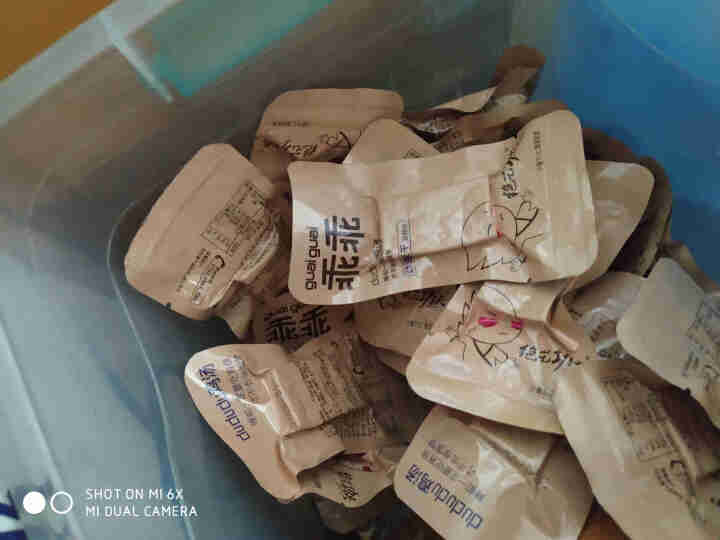 【亏本冲量】绝艺功夫豆干零食散装麻辣素肉轻食小包装卤味熟食 量贩装30包约360克 麻辣味（30包）怎么样，好用吗，口碑，心得，评价，试用报告,第2张