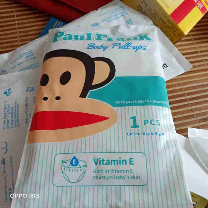 大嘴猴（Paul Frank）维E魔法裤婴儿拉拉裤男女宝宝通用尿不湿试用装 拉拉裤L码5片怎么样，好用吗，口碑，心得，评价，试用报告,第2张