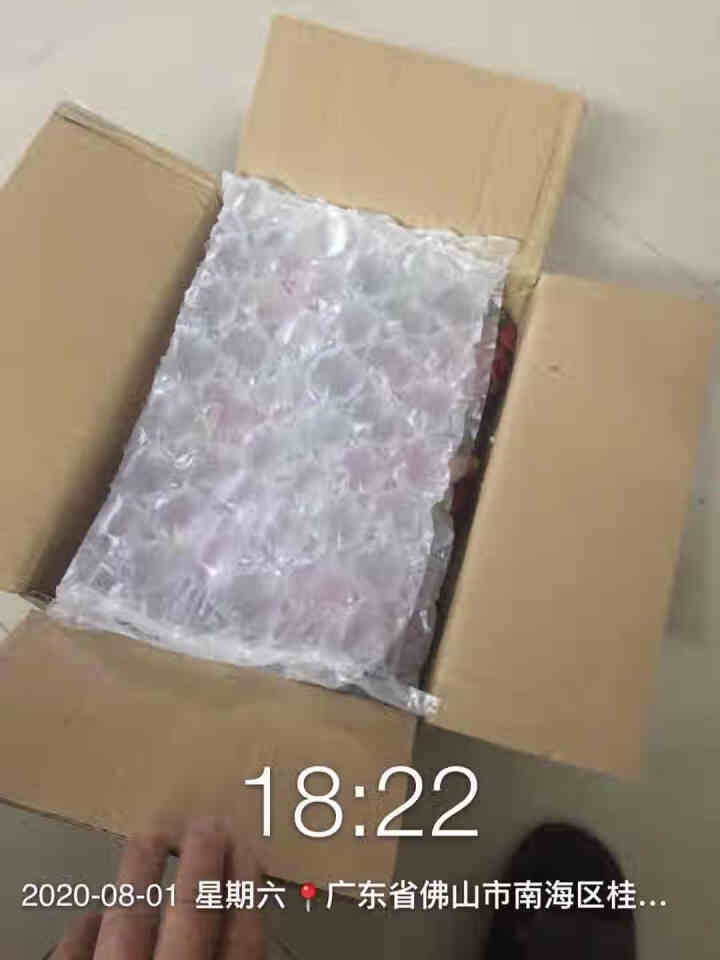 【顺丰发货】越南红心火龙果6个装新鲜水果单果320,第3张