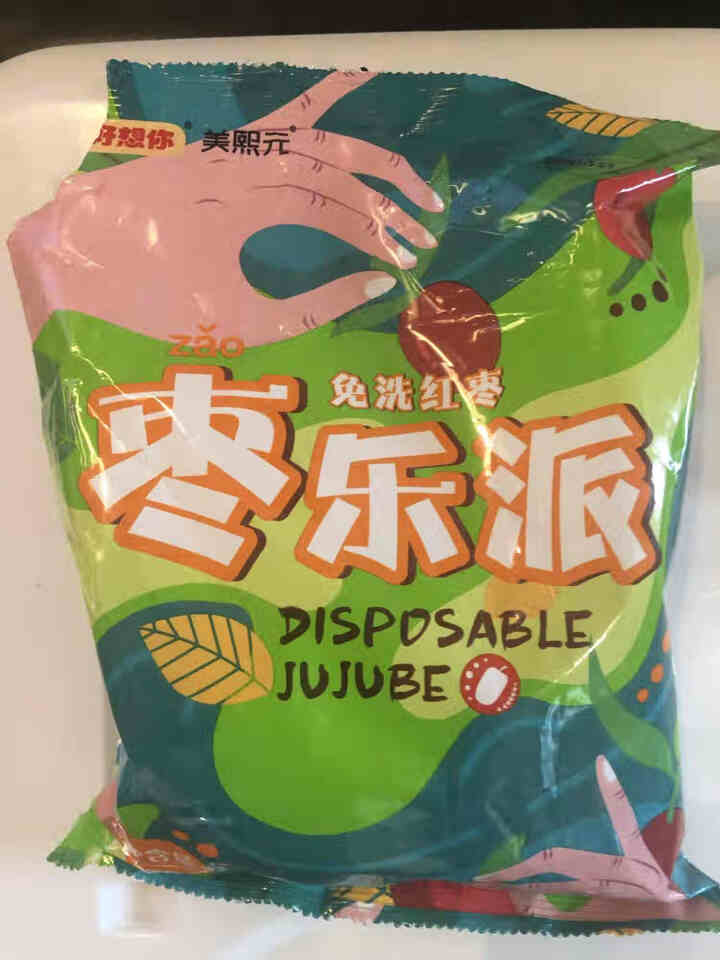 好想你胡杨枣450g免洗即食红枣新疆若羌脆灰枣红枣特产大枣香甜酥脆 450g/袋怎么样，好用吗，口碑，心得，评价，试用报告,第2张