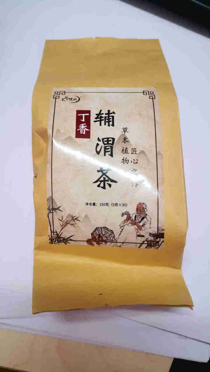 汇健尚 丁香茶 长白山高山丁香嫩叶胃茶花茶养生茶 可搭配暖胃茶 5g*30包 红色怎么样，好用吗，口碑，心得，评价，试用报告,第2张