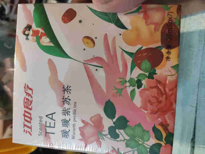 江中食疗 茶包 花草茶养生茶红枣枸杞干姜桂圆组合 大姨妈姜茶女生茶独立小包35g 红色怎么样，好用吗，口碑，心得，评价，试用报告,第2张