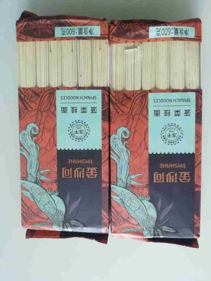 金沙河 面条 冻干蔬菜面 菠菜面600g*2怎么样，好用吗，口碑，心得，评价，试用报告,第3张