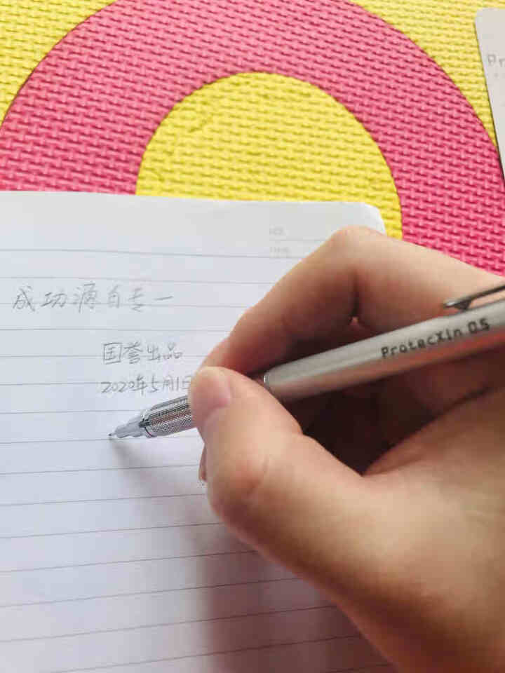 日本国誉（KOKUYO）自动铅笔2支笔盒1个试用套装 WSG,第4张