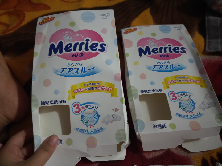 花王（Merries）【旗舰店】日本原装进口 婴儿纸尿裤小号尿不湿（4,第2张