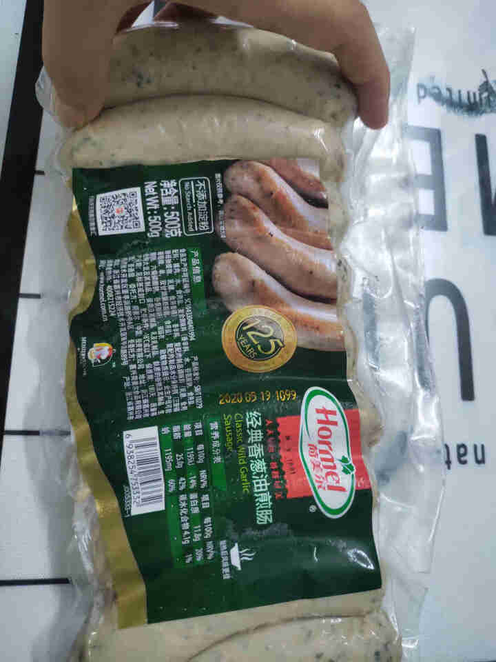 荷美尔（Hormel）经典香葱油煎肠 冷冻 500g/袋 火腿肠香肠 烧烤肠 纯肉肠 热狗 早餐肠怎么样，好用吗，口碑，心得，评价，试用报告,第2张