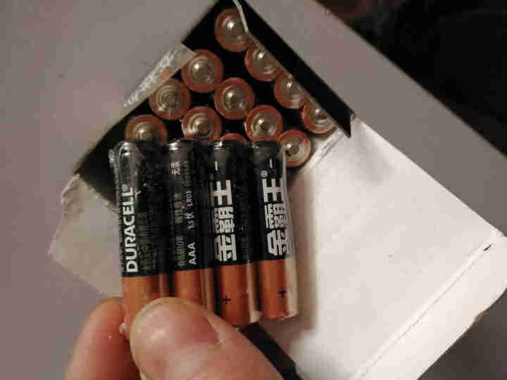 金霸王 （Duracell）5号7号电池 五号七号碱性干电池 遥控器电子秤鼠标玩具电池 7号电池20粒怎么样，好用吗，口碑，心得，评价，试用报告,第3张