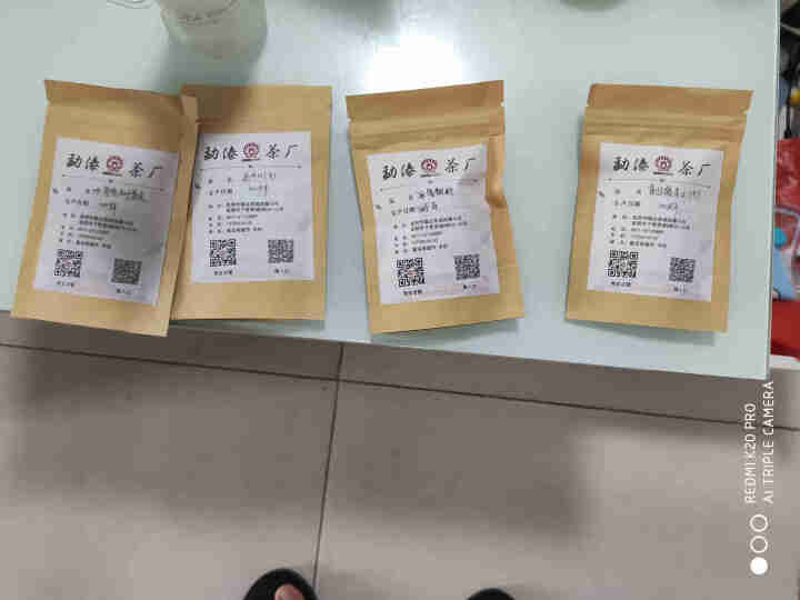 勐傣普洱茶 茶叶 生茶 品鉴装 昔归藤条王 冰岛老树春尖 冰岛散料 东半山 西半山 饼茶 试喝茶样怎么样，好用吗，口碑，心得，评价，试用报告,第2张