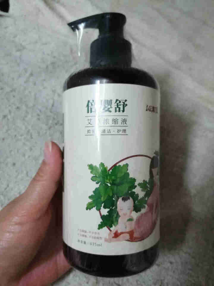 沐舒苓孕妇湿痒膏 湿痒霜清疹霜皮肤止痒膏防过敏瘙痒护理洗液孕产婴儿专用 艾草液 孕妇专用怎么样，好用吗，口碑，心得，评价，试用报告,第2张