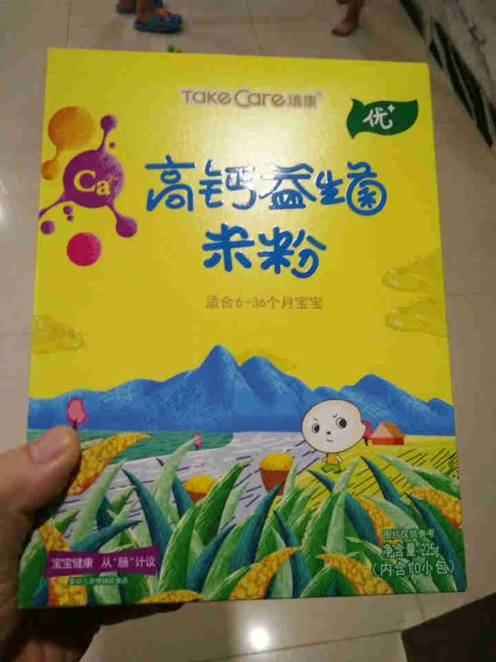 培康(TakeCare)米粉婴儿辅食 加铁高钙米粉6,第2张