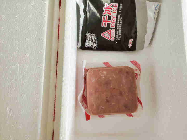 健士牌方火腿切片500g 全程冷链早餐三明治食材烧烤火锅食材怎么样，好用吗，口碑，心得，评价，试用报告,第2张