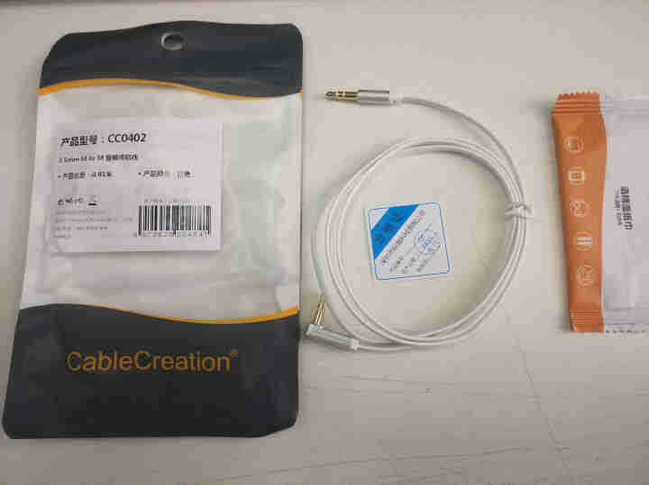 CABLE CREATION 车载aux音频线弯头车用3.5mm公对公4节电脑手机连接汽车音箱音响线 白色扁线【直转弯】 0.9米怎么样，好用吗，口碑，心得，评,第3张