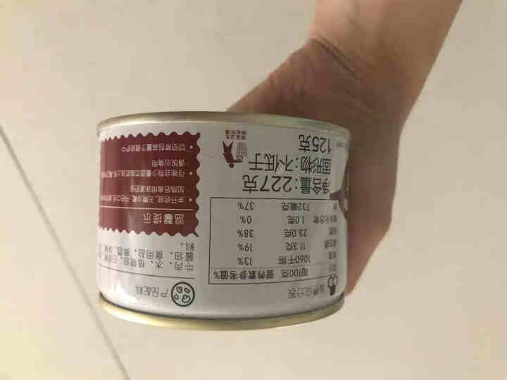 上海梅林 红焖牛肉罐头400g户外方便即食红烧牛肉熟食速食米饭方便面浇头菜 红焖牛肉227g怎么样，好用吗，口碑，心得，评价，试用报告,第3张