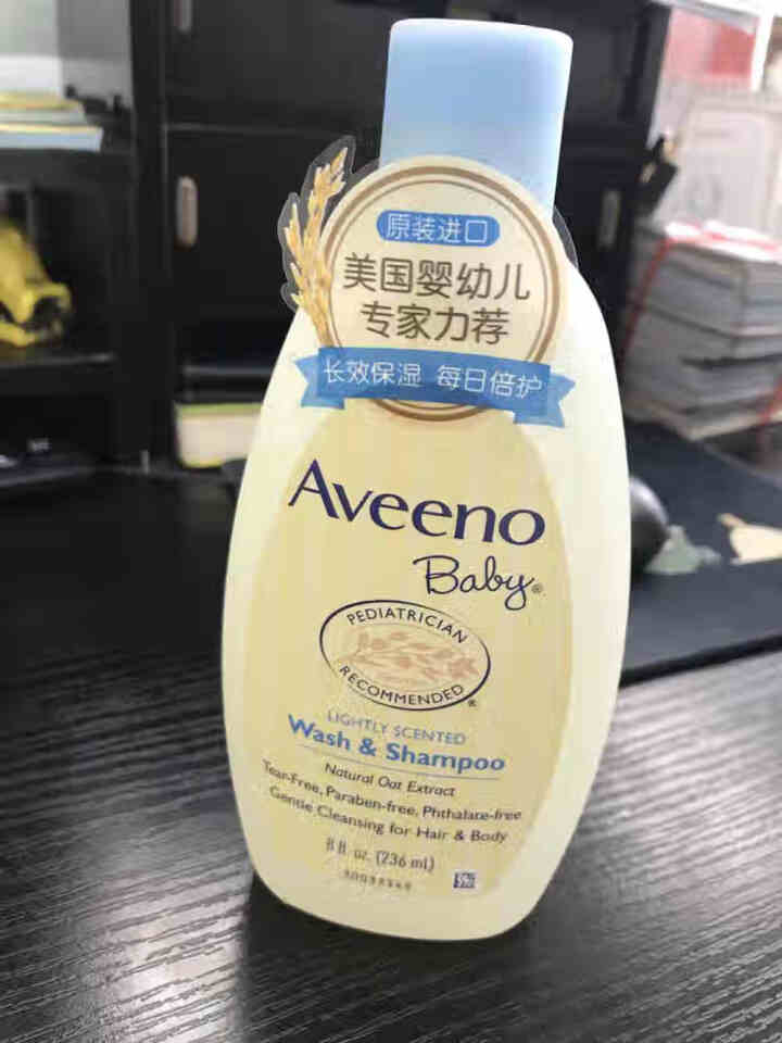 艾惟诺（Aveeno） 婴儿洗发沐浴露二合一 儿童润肤乳润肤霜 宝宝洗护用品 每日倍护洗发沐浴露236ml怎么样，好用吗，口碑，心得，评价，试用报告,第2张