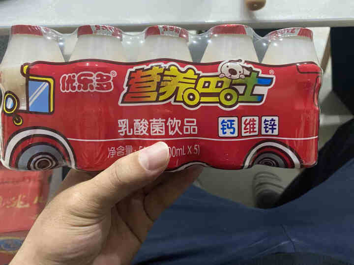 优乐多 乳酸菌饮料 添加钙维锌 酸奶益生菌发酵菌 营养巴士100ml*5瓶怎么样，好用吗，口碑，心得，评价，试用报告,第4张