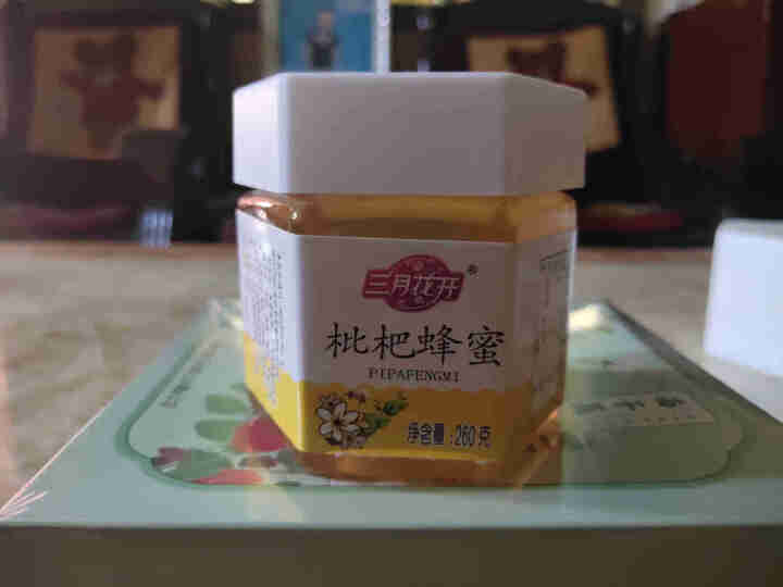 三月花开 蜂蜜 枇杷蜜 天然农家自产土蜂蜜 体验装260g怎么样，好用吗，口碑，心得，评价，试用报告,第2张