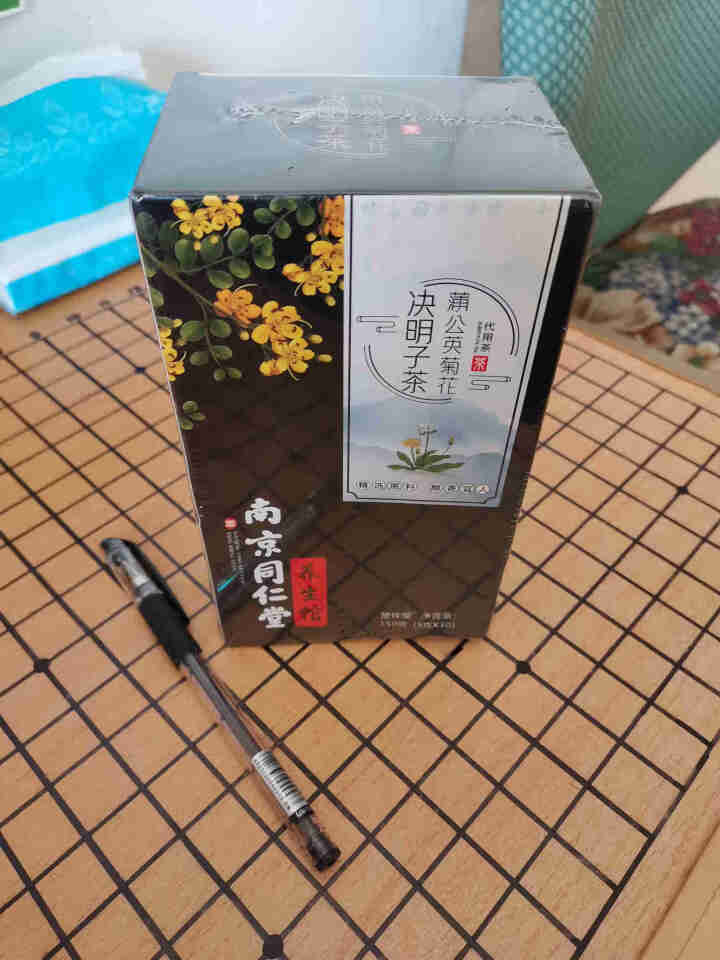 南京同仁堂菊花决明子茶枸杞牛蒡根蒲公英茶可搭配菊花茶胎菊去热火养肝熬夜润喉茶花茶组合男女泡水喝的茶包 一盒装怎么样，好用吗，口碑，心得，评价，试用报告,第2张