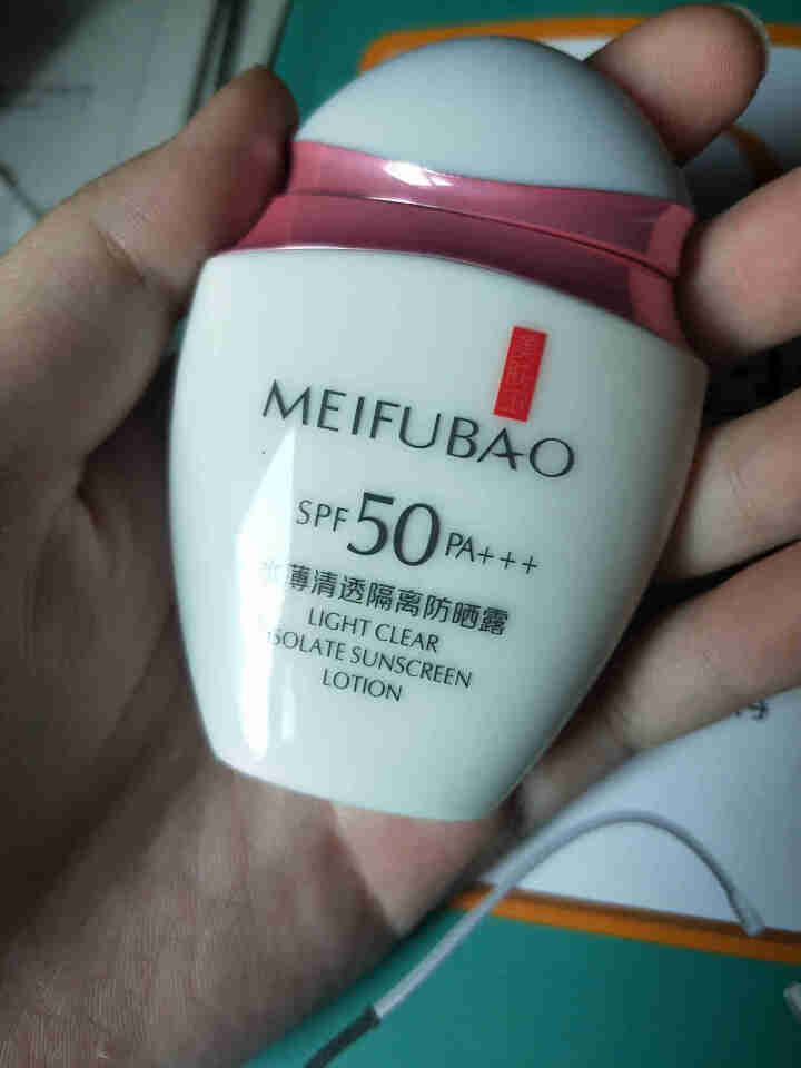 美肤宝隔离防晒霜正品二合一SPF50倍防水清爽保湿控油遮瑕防护紫外线户外军训面部全身女学生正品官方 ②水薄清透隔离防日晒露SPF50PA+++30ml怎么样，好,第4张