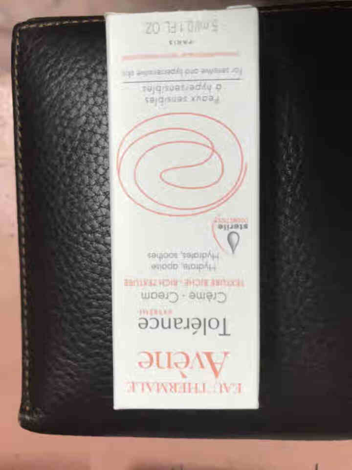 雅漾（Avene）雅漾舒缓特护保湿霜 5ML怎么样，好用吗，口碑，心得，评价，试用报告,第2张