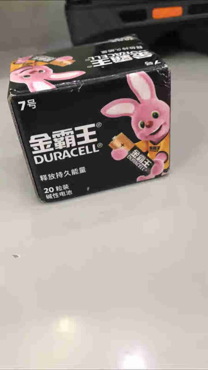 金霸王 （Duracell）5号7号电池 五号七号碱性干电池 遥控器电子秤鼠标玩具电池 7号电池20粒怎么样，好用吗，口碑，心得，评价，试用报告,第2张