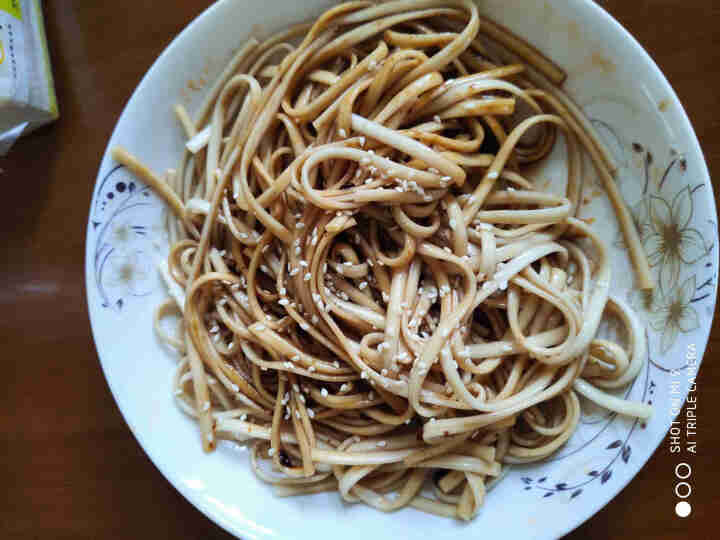 顶味肉酱捞面260g 3包装带调料包风味面拌面速食面怎么样，好用吗，口碑，心得，评价，试用报告,第4张