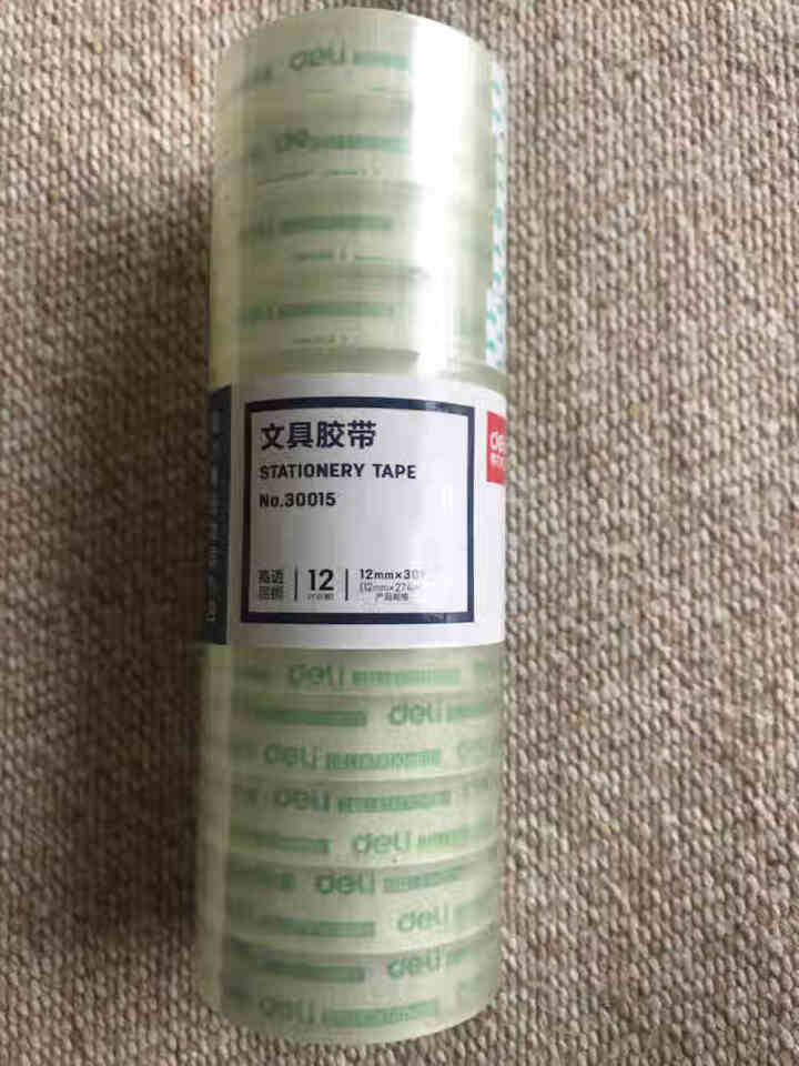 得力（deli） 胶带学生胶带小卷胶带透明彩色胶布办公用品 30015（12mmX30yX38um）12卷/筒怎么样，好用吗，口碑，心得，评价，试用报告,第2张