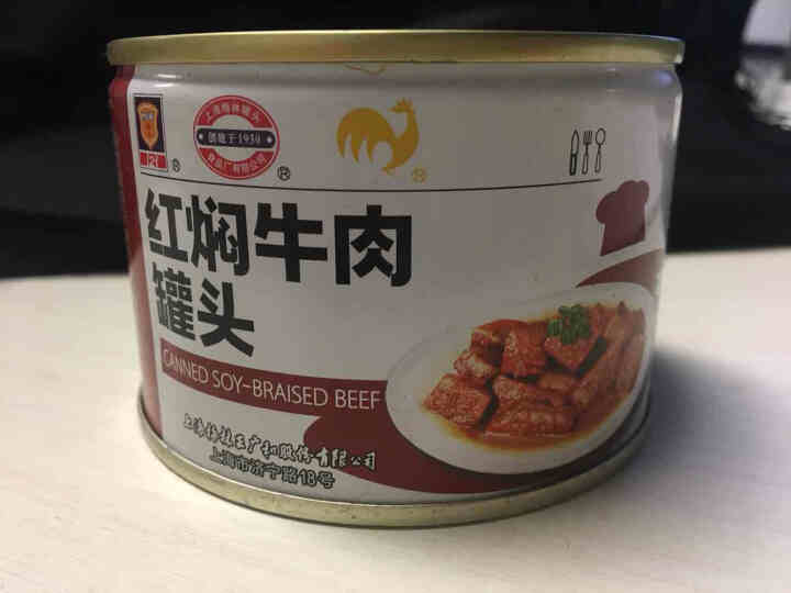 上海梅林红焖牛肉罐头户外方便即食军粮红烧类熟食速食面米饭配菜 红焖牛肉227g怎么样，好用吗，口碑，心得，评价，试用报告,第3张