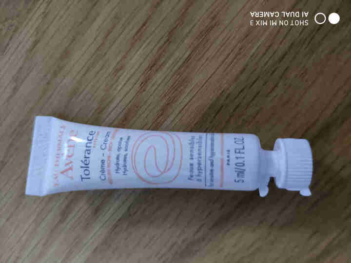 雅漾（Avene）雅漾舒缓特护保湿霜 5ml （赠品，请勿单独购买）怎么样，好用吗，口碑，心得，评价，试用报告,第4张