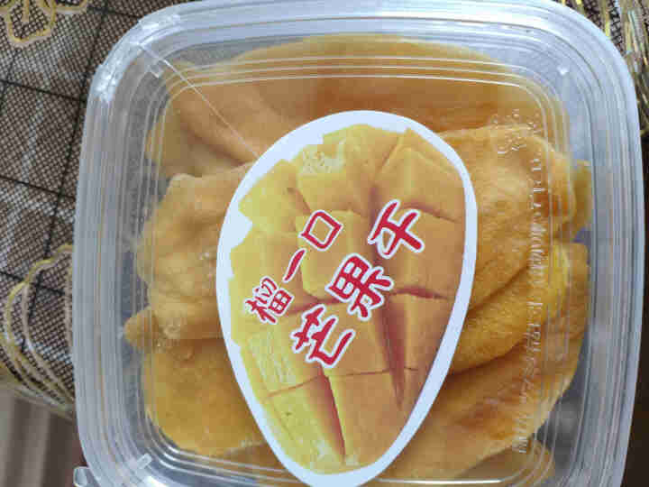 LEK榴一口芒果干休闲网红食品蜜饯果脯办公室零嘴小吃 特产零食 100g/盒 1盒（尝鲜）怎么样，好用吗，口碑，心得，评价，试用报告,第2张