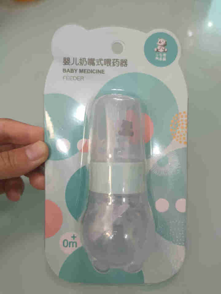 小白熊 （Snow Bear）婴儿护理套装防呛吃药器喂药器 吸鼻器 耳垢清洁器 清洗刷 08392/ 奶嘴式喂药器08393怎么样，好用吗，口碑，心得，评价，试,第2张