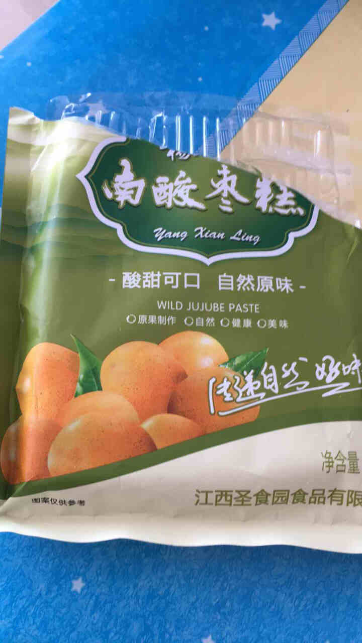 【赣县馆】赣南酸枣糕 网红零食 绿色食品 酸甜蜜饯 江西特产 孕妇零食108g 108g*1怎么样，好用吗，口碑，心得，评价，试用报告,第2张