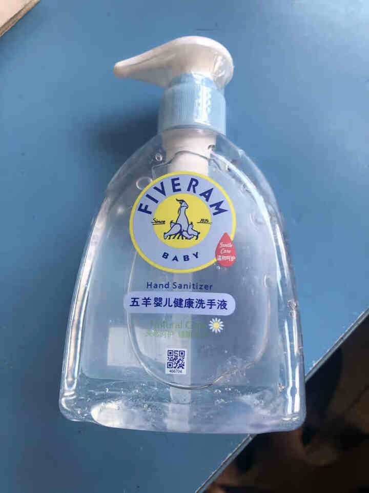 五羊婴儿健康洗手液250ml宝宝用品儿童洗手液家用水润洁净学生开学 五羊健康洗手液1瓶怎么样，好用吗，口碑，心得，评价，试用报告,第2张