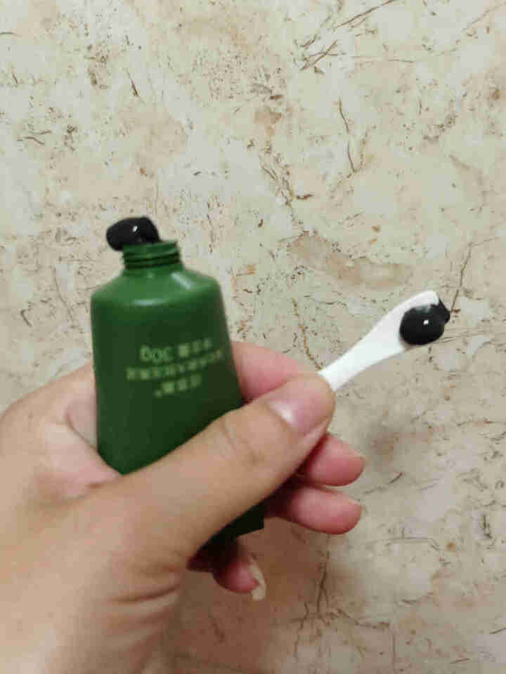 佰草集面膜女百草集太极护肤品补水保湿深层滋润提亮肤色 中样旅行装怎么样，好用吗，口碑，心得，评价，试用报告,第3张