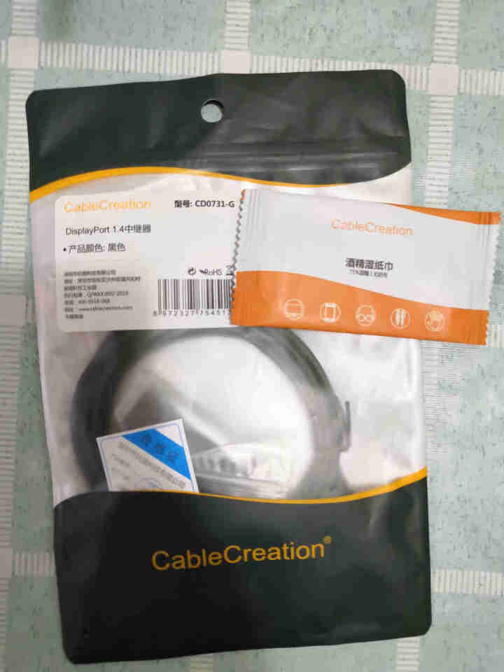 CABLE CREATION  DP1.4版延长器 显示器投影仪电视机母对母网络延长高清信号放大器 DP1.4 延长器怎么样，好用吗，口碑，心得，评价，试用报告,第2张