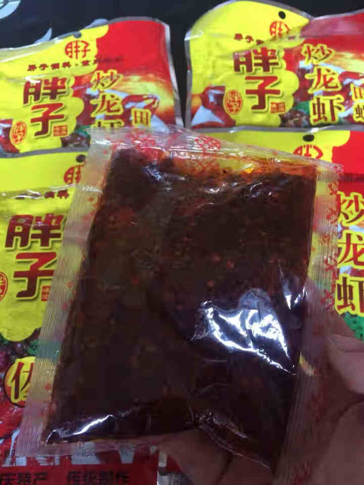 重庆特产胖子炒龙虾田螺佐料150g*5袋麻辣香锅干锅底料调料怎么样，好用吗，口碑，心得，评价，试用报告,第3张