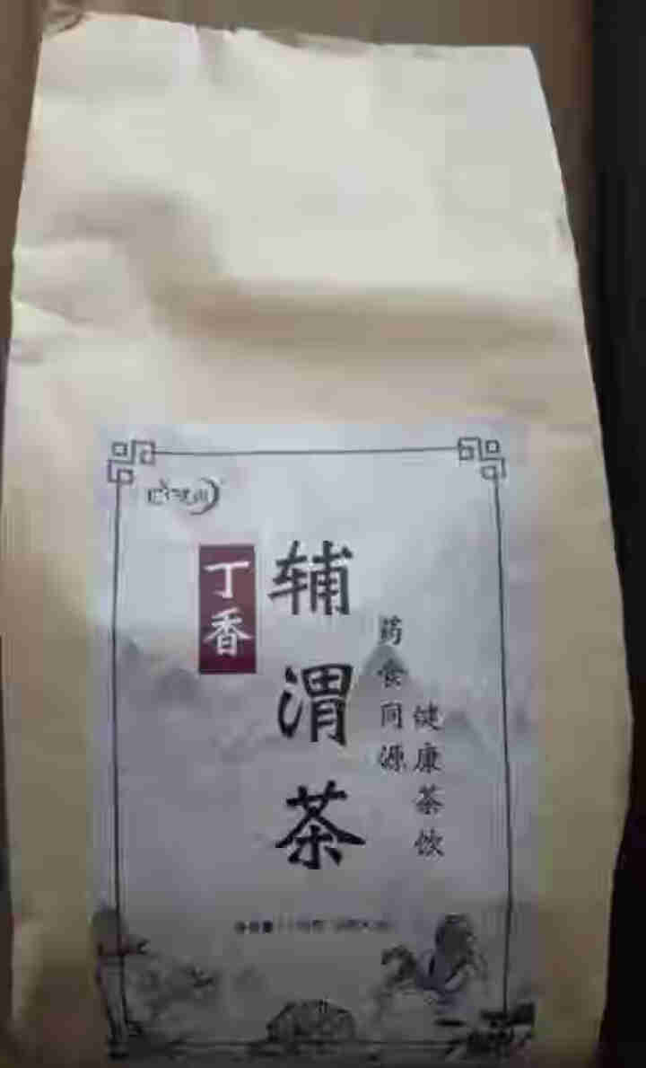 汇健尚 丁香茶 长白山高山丁香嫩叶胃茶花茶养生茶 可搭配暖胃茶 5g*30包 红色怎么样，好用吗，口碑，心得，评价，试用报告,第2张