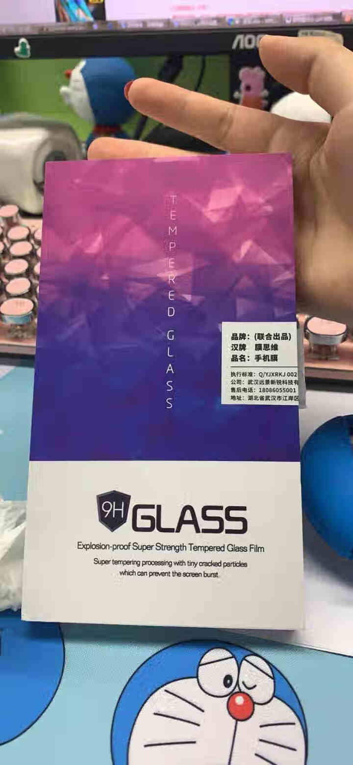 膜思维 苹果X/XS/XR钢化膜iPhoneXsMax高清全屏覆盖手机贴膜 iPhone XR【全屏覆盖】黑色1片装怎么样，好用吗，口碑，心得，评价，试用报告,第2张