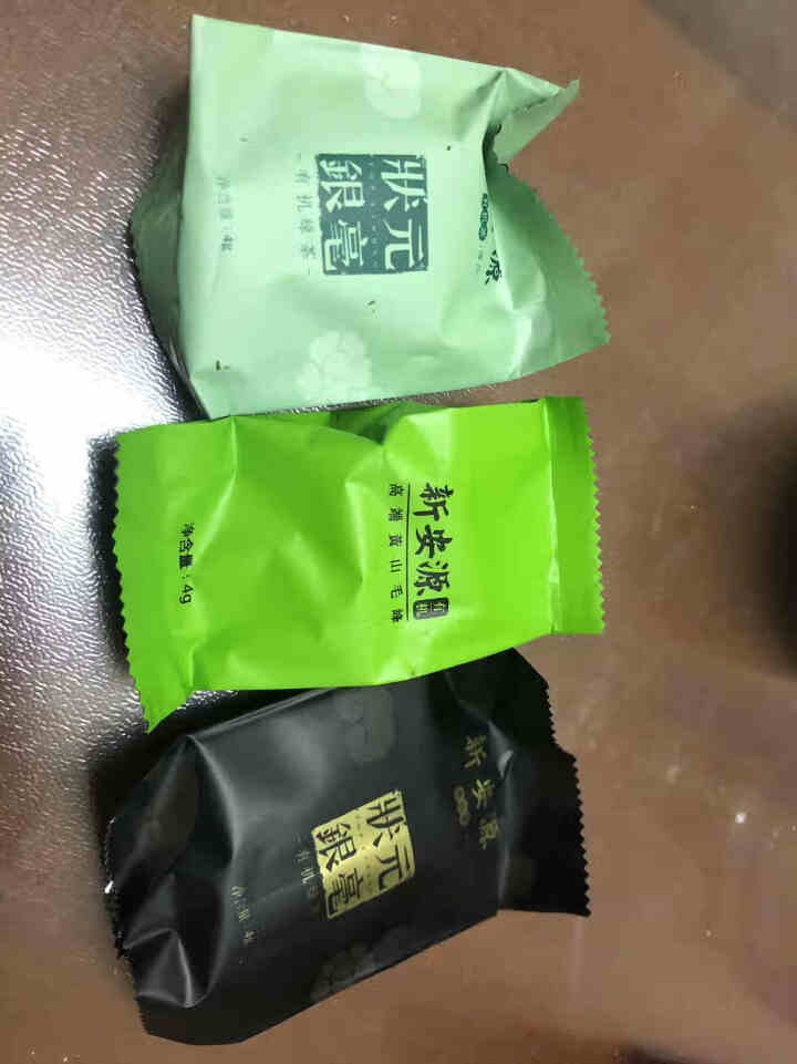 【新茶品鉴】新安源生态茶 黄山特产毛峰茶叶 2020年新茶明前绿茶毛峰茶 【新茶品鉴】特级毛峰精美装12g怎么样，好用吗，口碑，心得，评价，试用报告,第3张