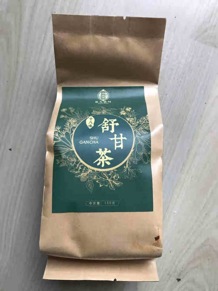 舒甘茶菊花决明子茶枸杞葛根蒲公英茶养生茶可搭养肝护肝清肝熬夜明目桂花金银花茶去肝毒火排脂肪肝茶养生茶 1盒体验装怎么样，好用吗，口碑，心得，评价，试用报告,第2张