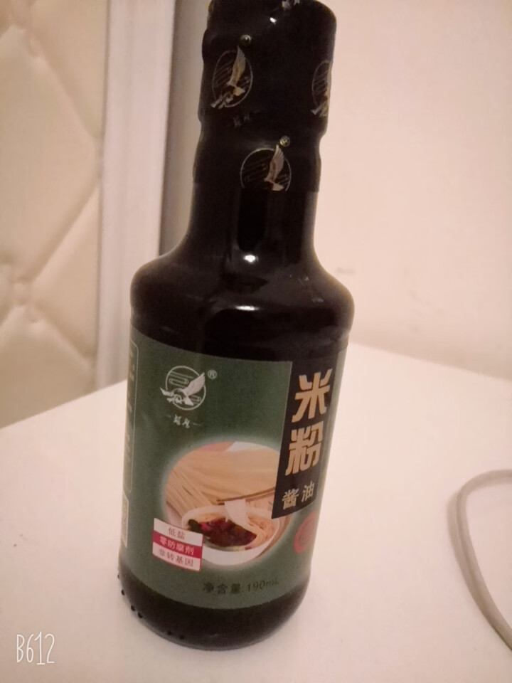 雄鹰米粉生抽酱油190ml早餐拌粉拌面酱油调味调料天然晒制古法手工酿造酱油不含防腐剂零添加怎么样，好用吗，口碑，心得，评价，试用报告,第2张