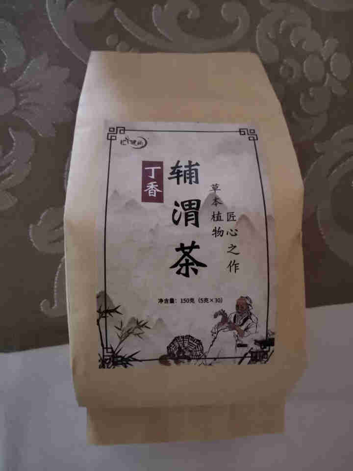 汇健尚 丁香茶 长白山高山丁香嫩叶胃茶花茶养生茶 可搭配暖胃茶 5g*30包 红色怎么样，好用吗，口碑，心得，评价，试用报告,第2张