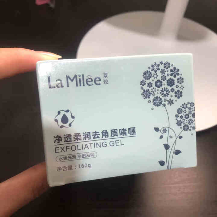 买二送一 LaMilee（莱玫）净透柔润去角质啫喱 洁面 去死皮面部女 去角质男 清洁毛孔 改善暗沉怎么样，好用吗，口碑，心得，评价，试用报告,第2张