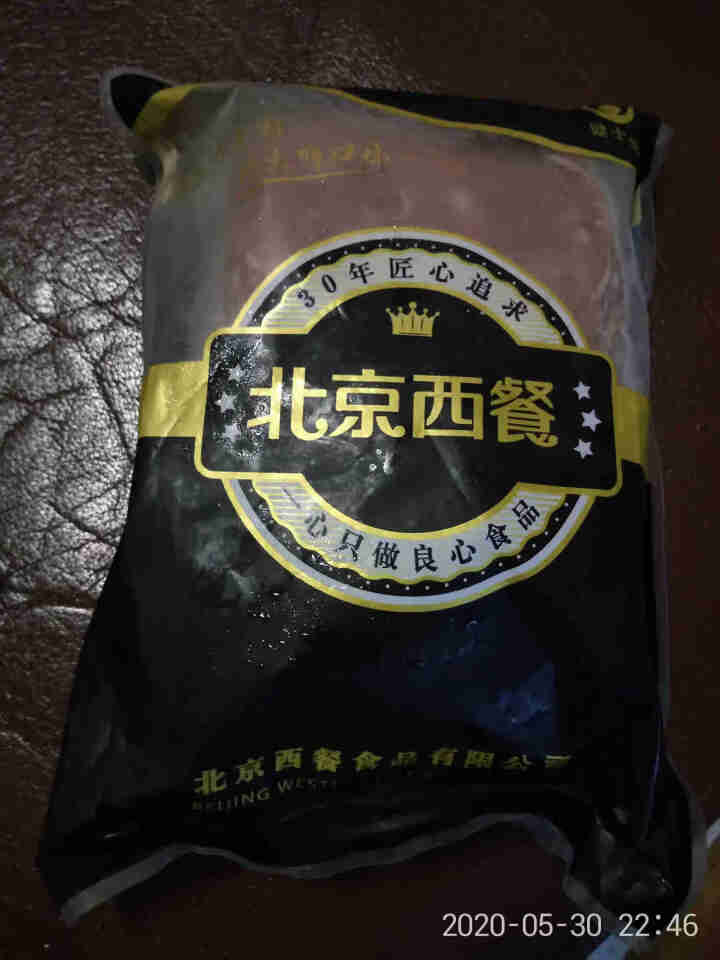 健士牌三明治火腿片切片200g*3早餐面包吐司汉堡午餐肉食材即食全程冷链怎么样，好用吗，口碑，心得，评价，试用报告,第2张