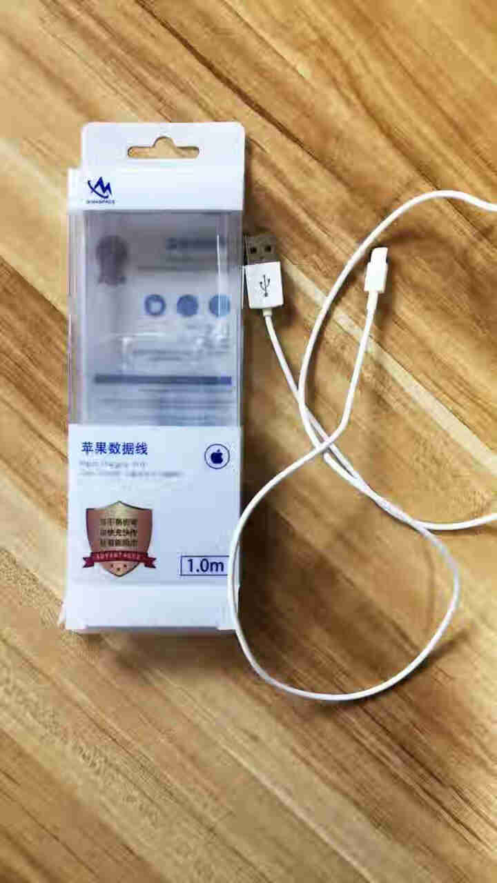 MS迈纳斯 苹果数据线 快充11/x/8/手机充电器电源线 正反可用 适用于iPhone11/x/8 苹果Lightning数据线怎么样，好用吗，口碑，心得，评,第2张