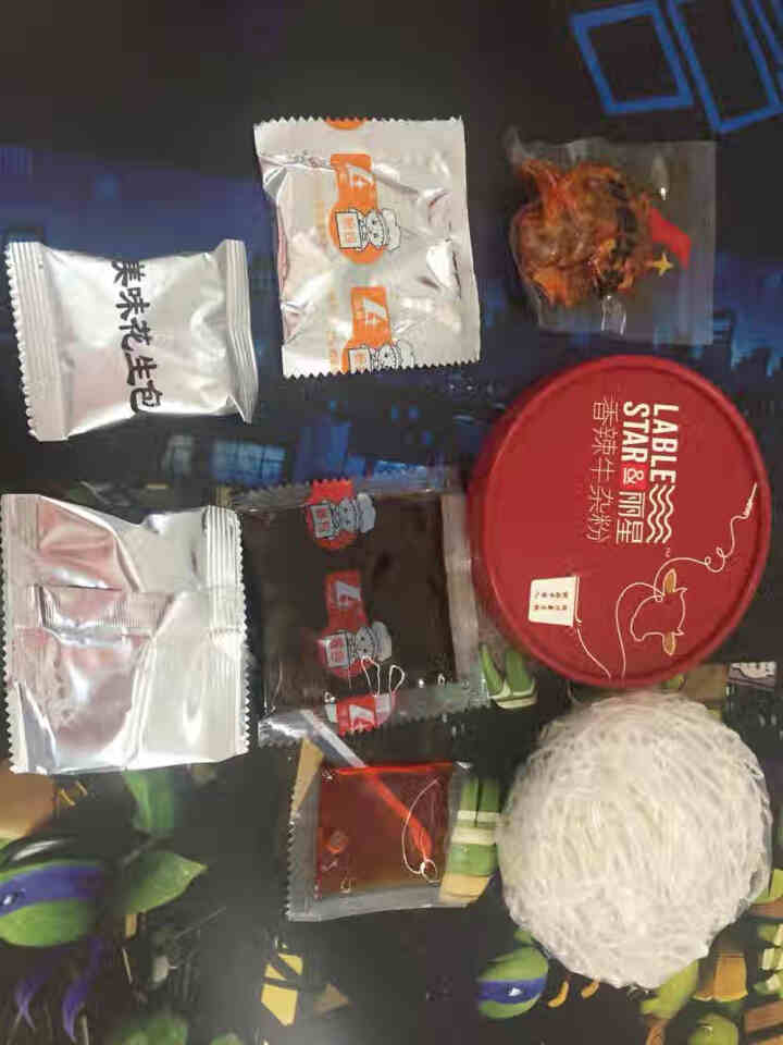 丽星 香辣牛杂粉丝130g*3桶装速食酸辣粉即食方便粉丝米线清真方便面麻辣烫泡面花甲粉扇贝粉  香辣牛杂粉130g*3桶怎么样，好用吗，口碑，心得，评价，试用报,第3张